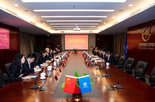 半岛公司官方网站入口党委召开理论学习中心组（扩大）学习会议